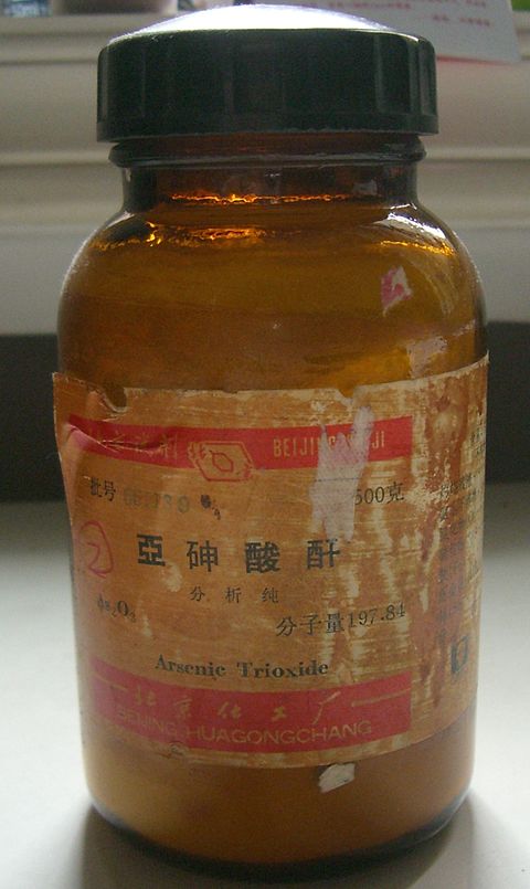 Arsenic trioxide with label